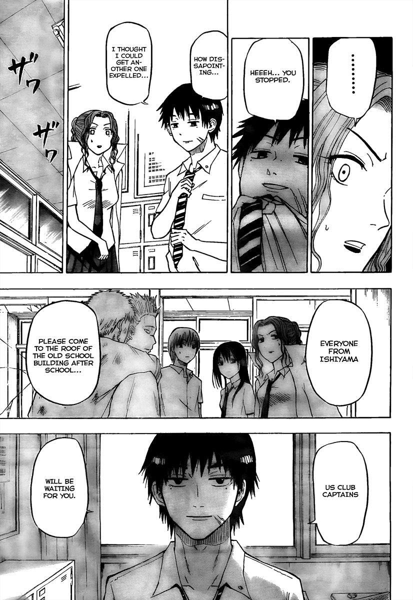 Read Beelzebub Manga Online