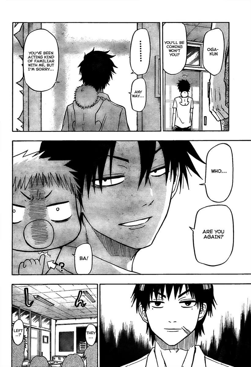 Read Beelzebub Manga Online