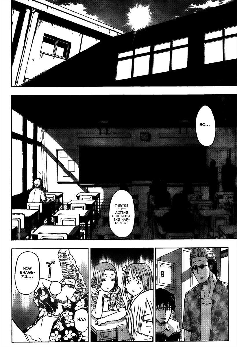 Read Beelzebub Manga Online