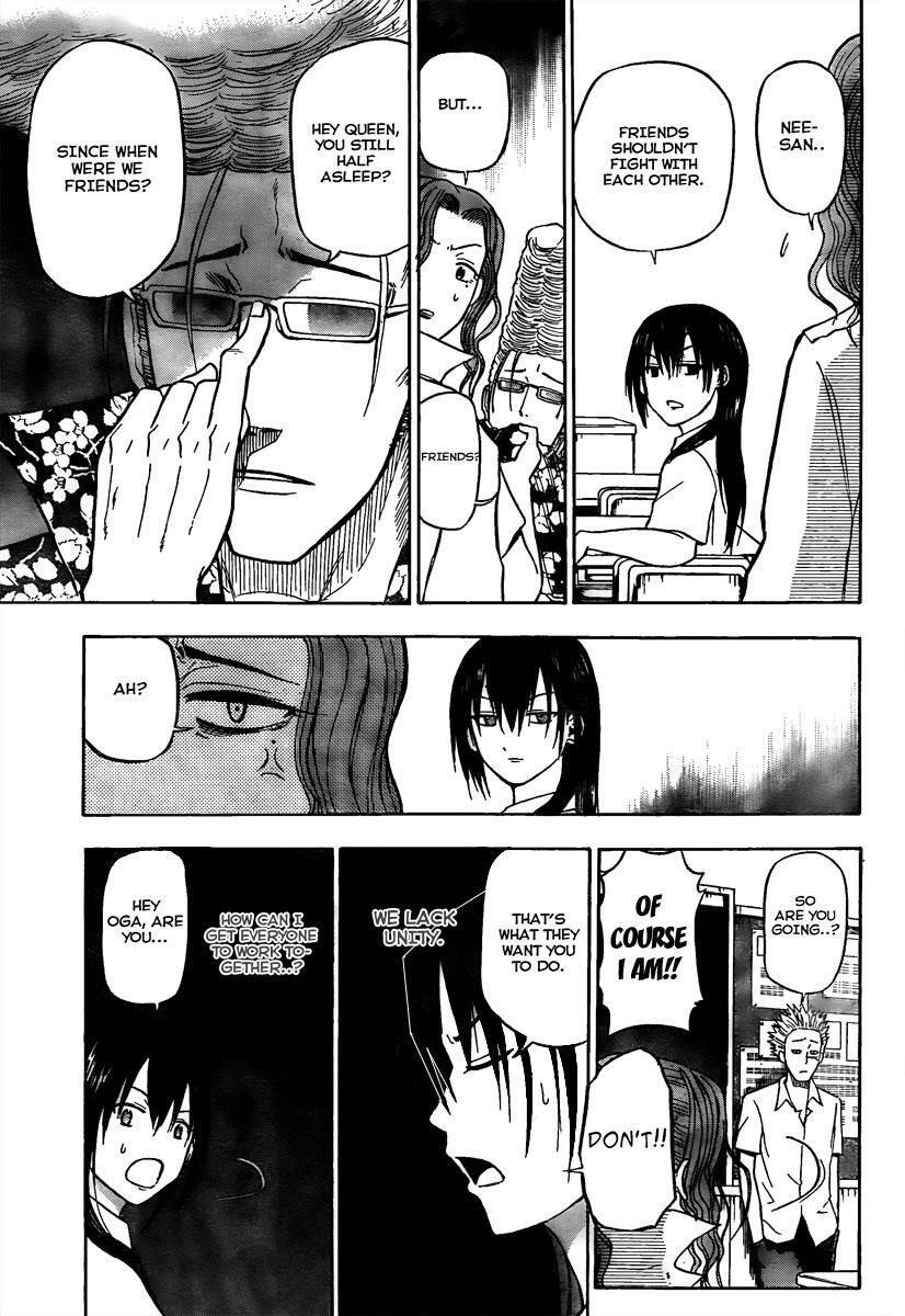 Read Beelzebub Manga Online