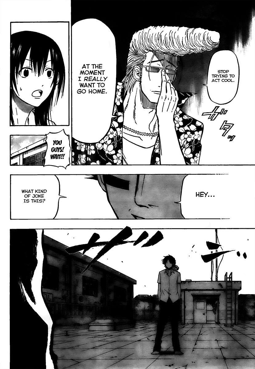 Read Beelzebub Manga Online
