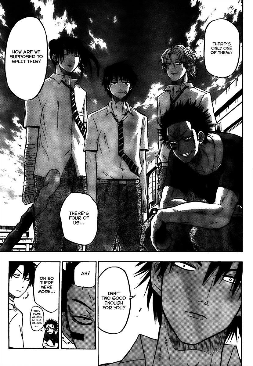Read Beelzebub Manga Online