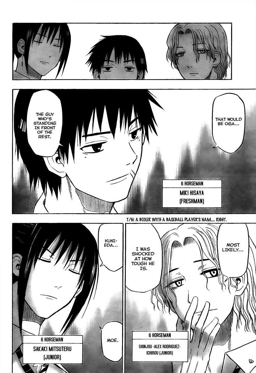 Read Beelzebub Manga Online
