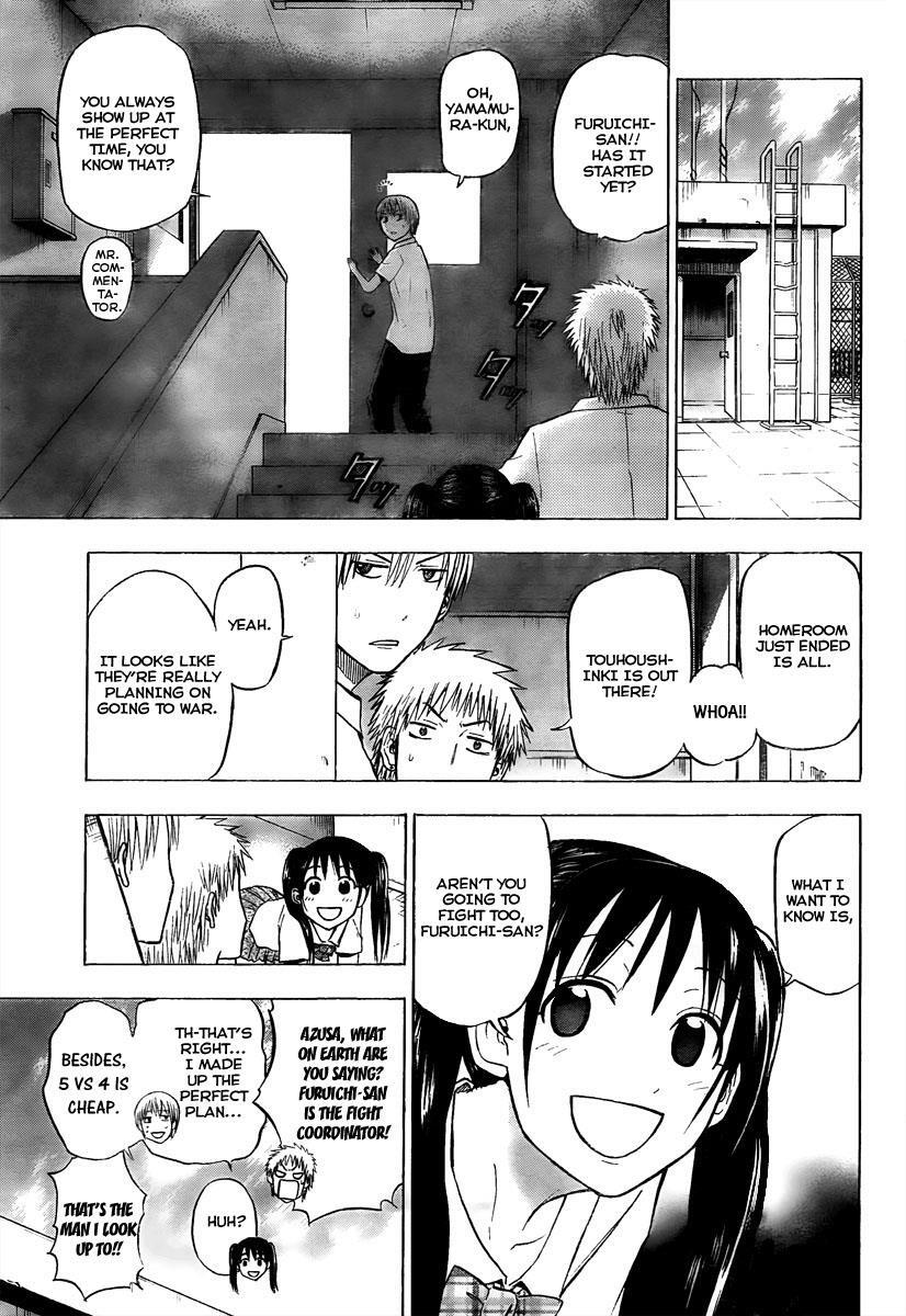 Read Beelzebub Manga Online
