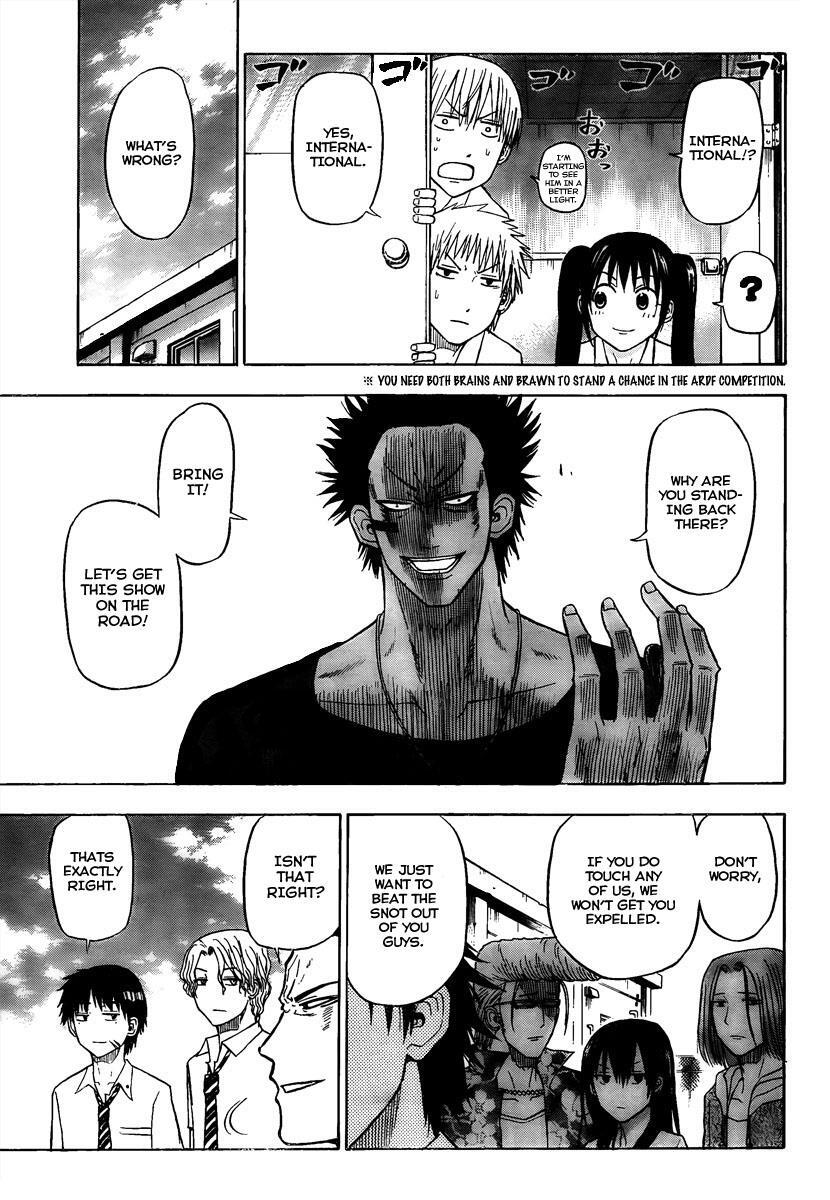 Read Beelzebub Manga Online