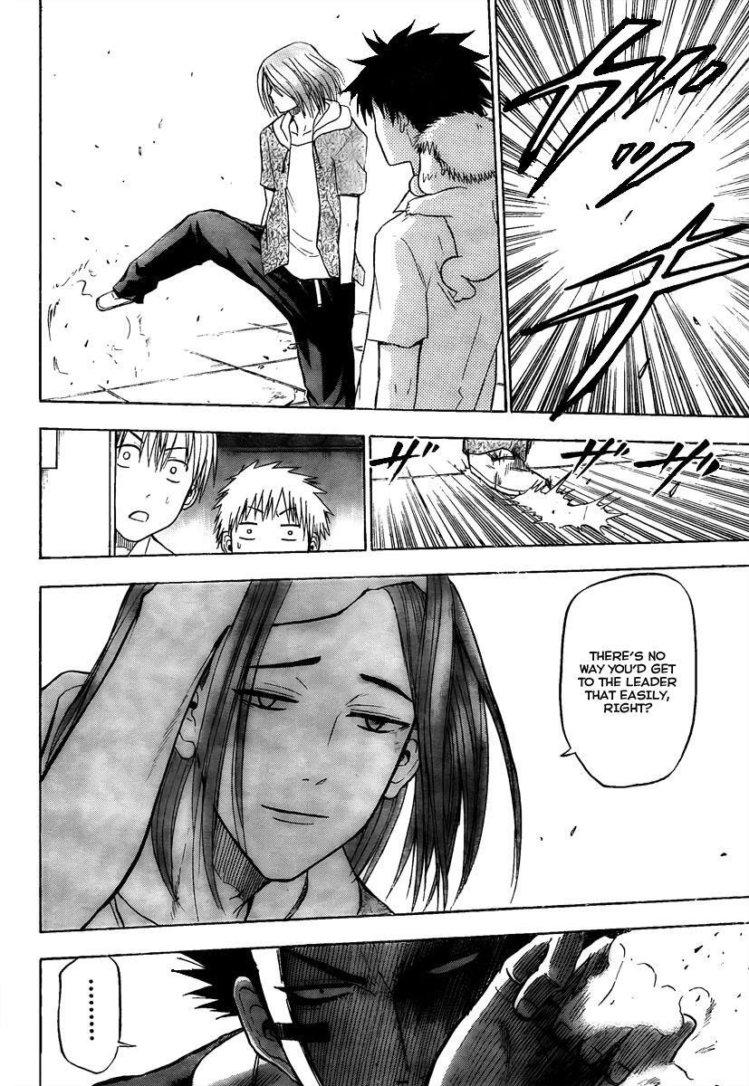Read Beelzebub Manga Online