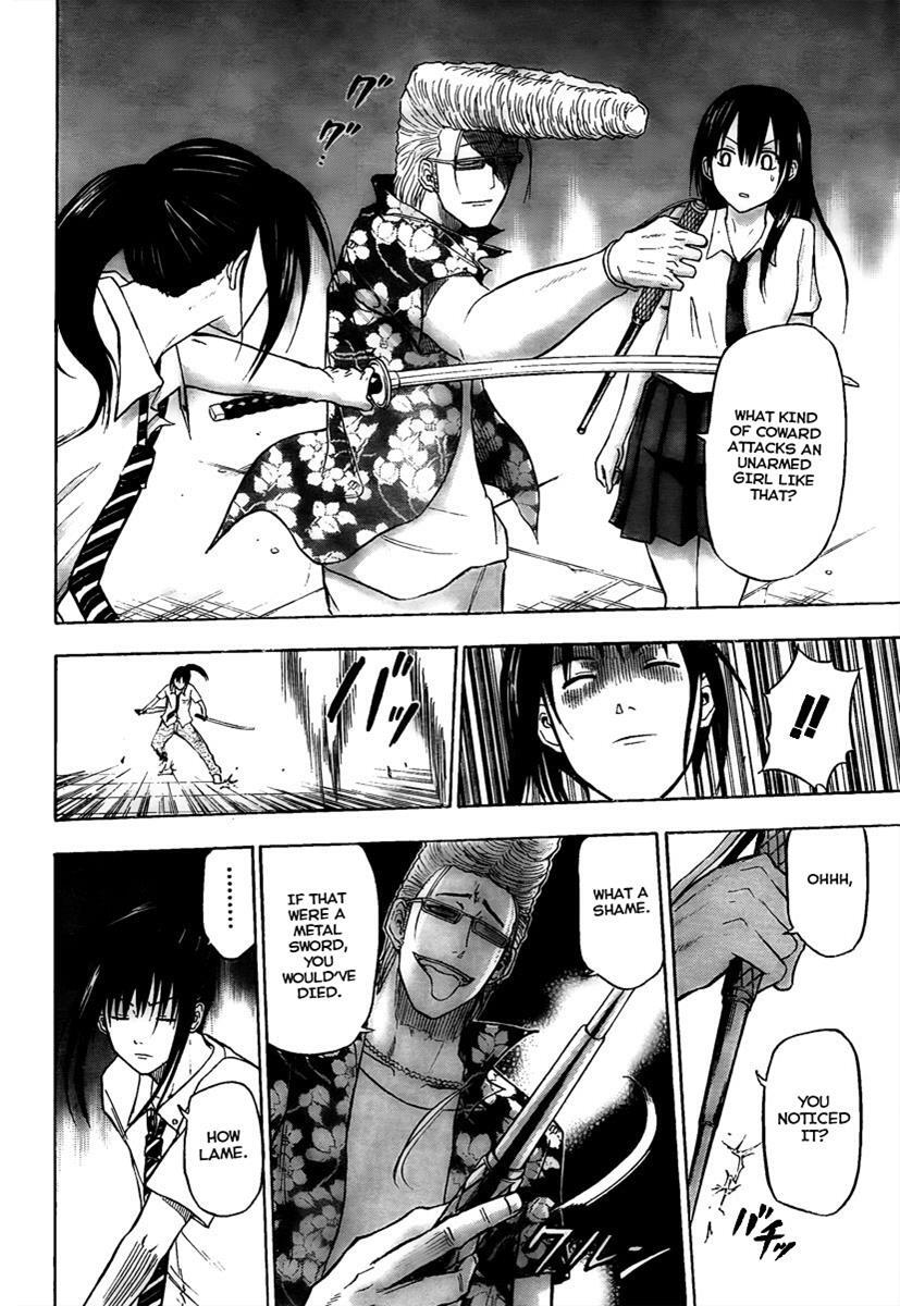 Read Beelzebub Manga Online