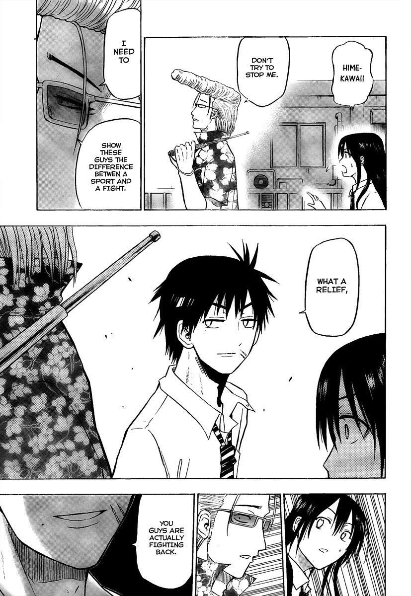 Read Beelzebub Manga Online