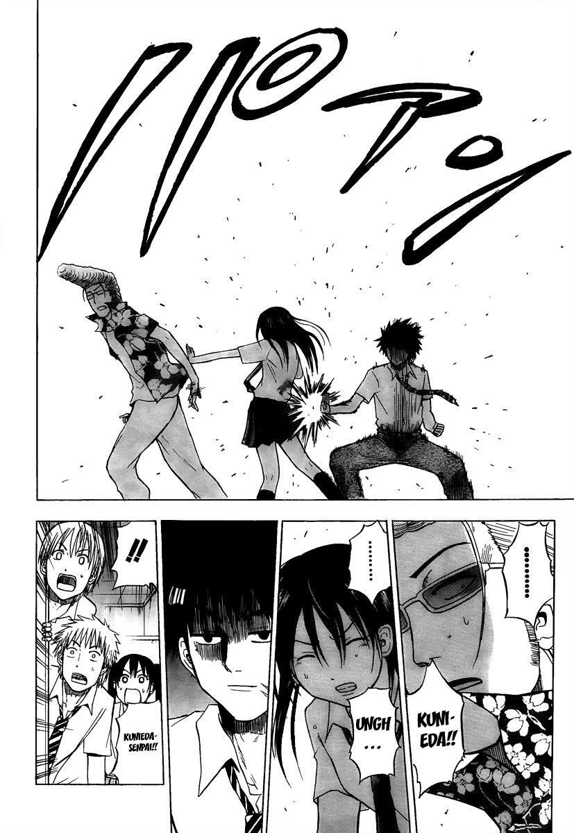 Read Beelzebub Manga Online