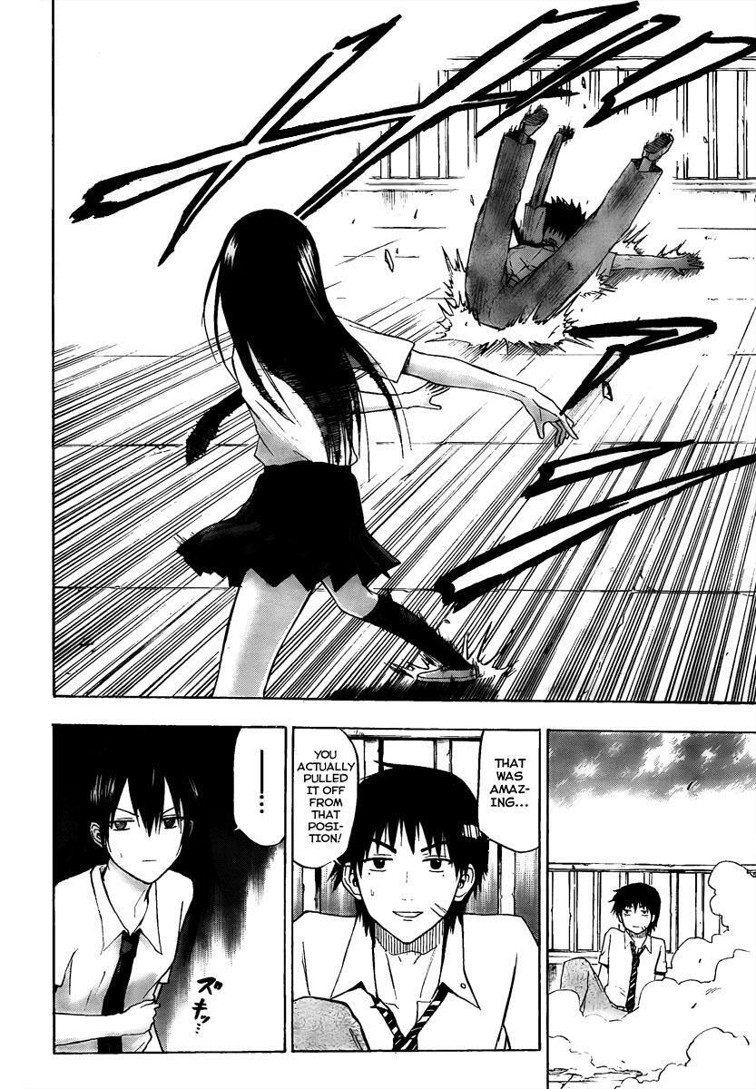 Read Beelzebub Manga Online