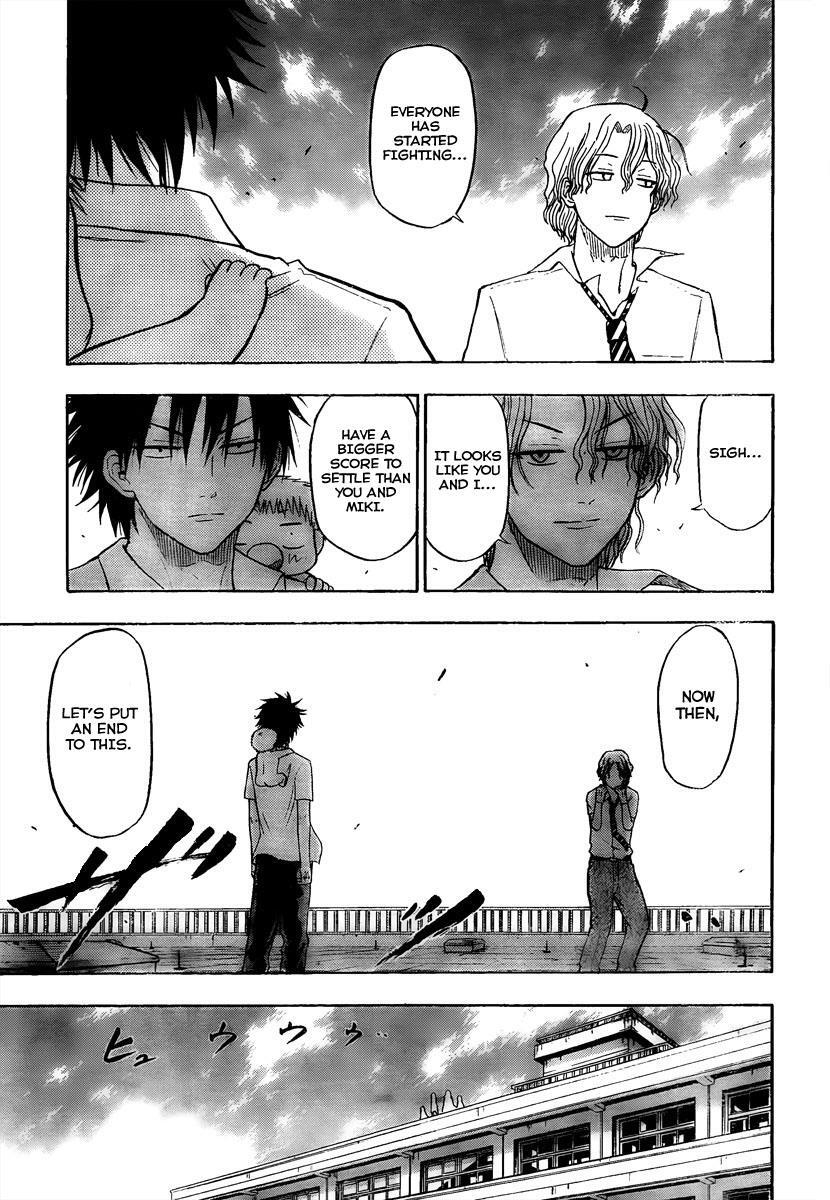 Read Beelzebub Manga Online