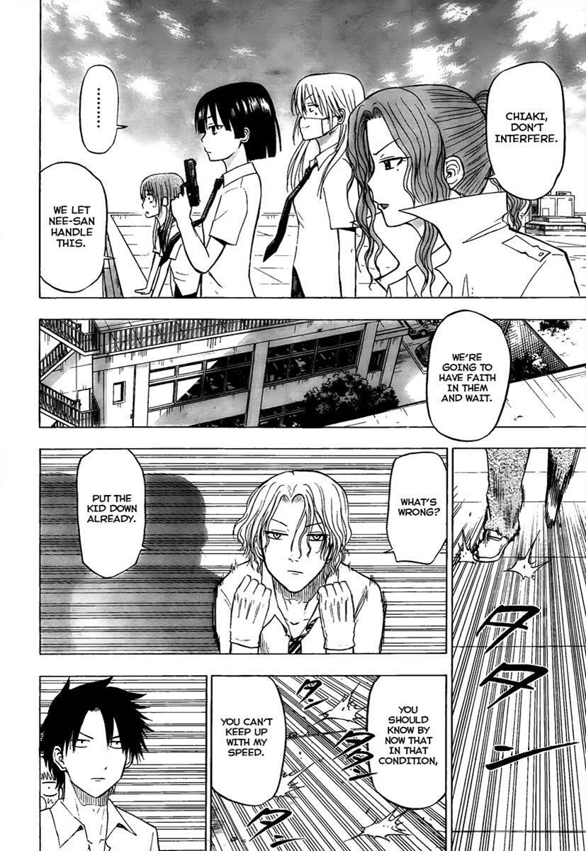 Read Beelzebub Manga Online