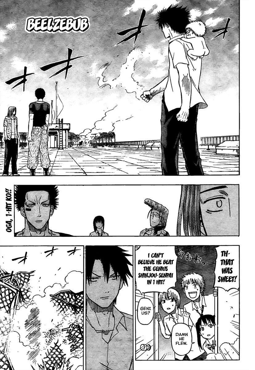 Read Beelzebub Manga Online