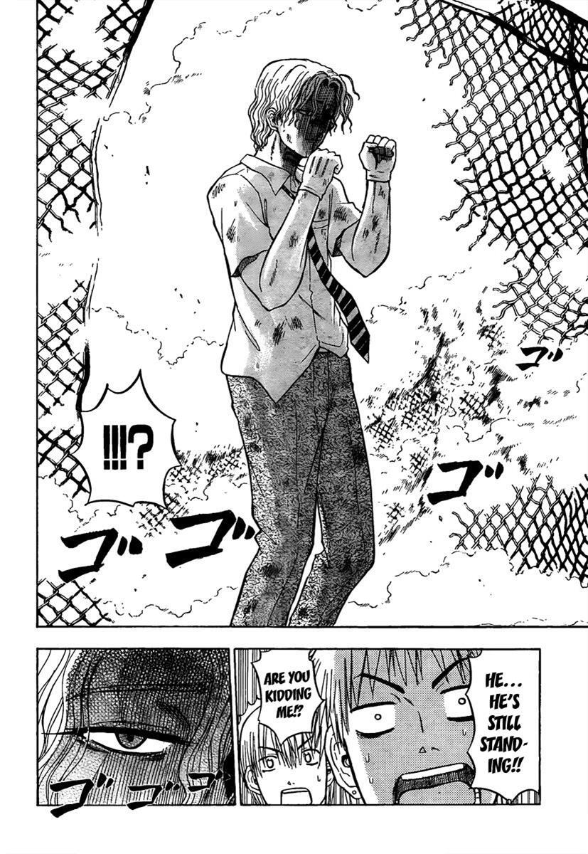 Read Beelzebub Manga Online