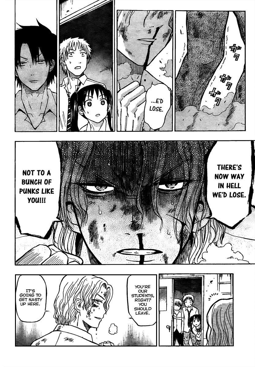 Read Beelzebub Manga Online