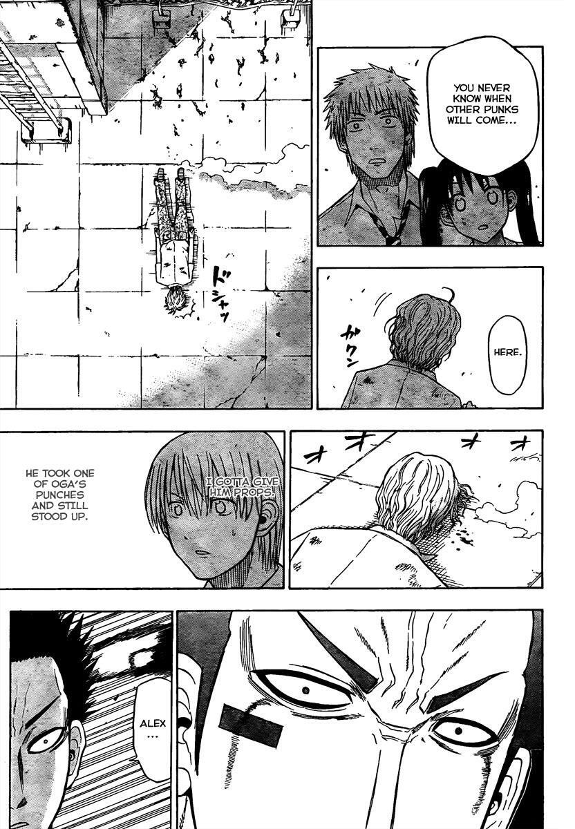 Read Beelzebub Manga Online