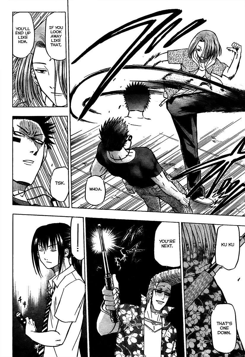 Read Beelzebub Manga Online