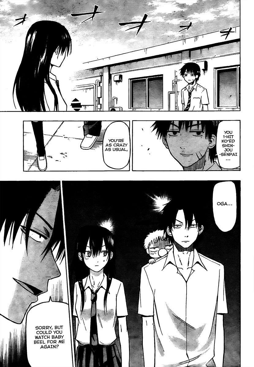 Read Beelzebub Manga Online