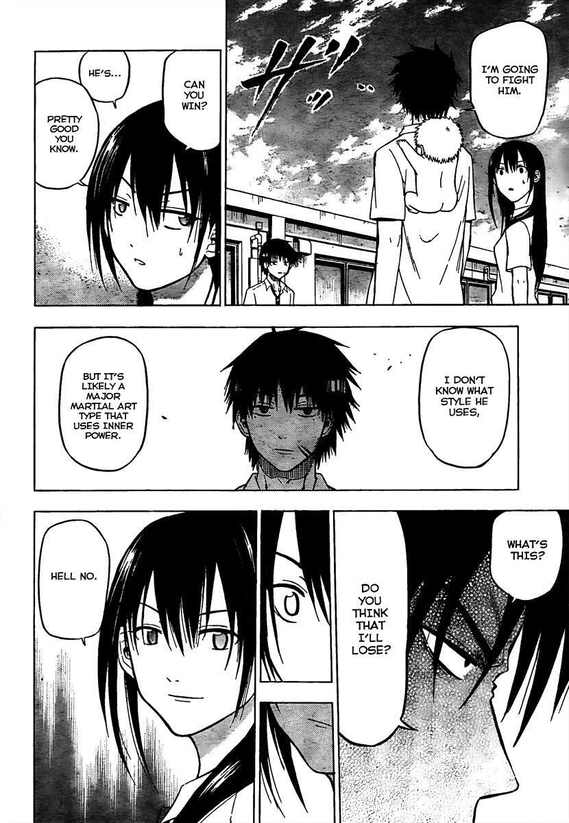 Read Beelzebub Manga Online