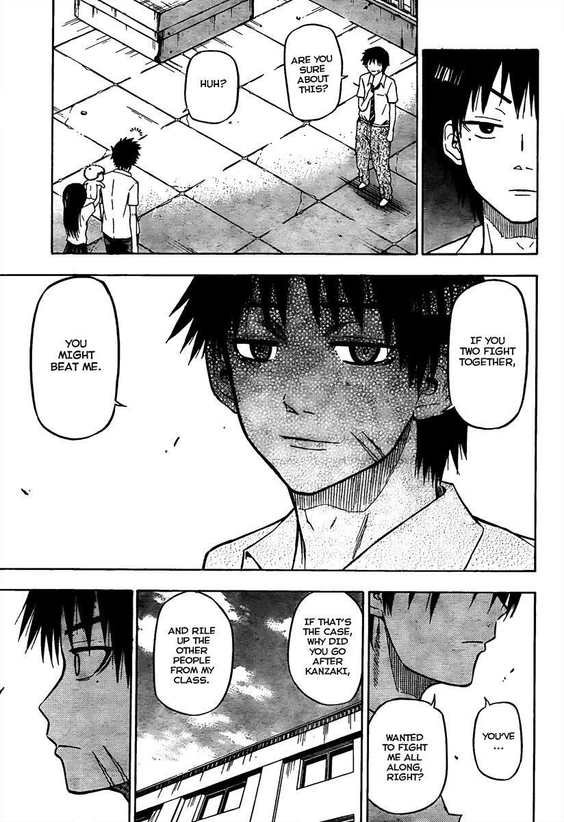 Read Beelzebub Manga Online