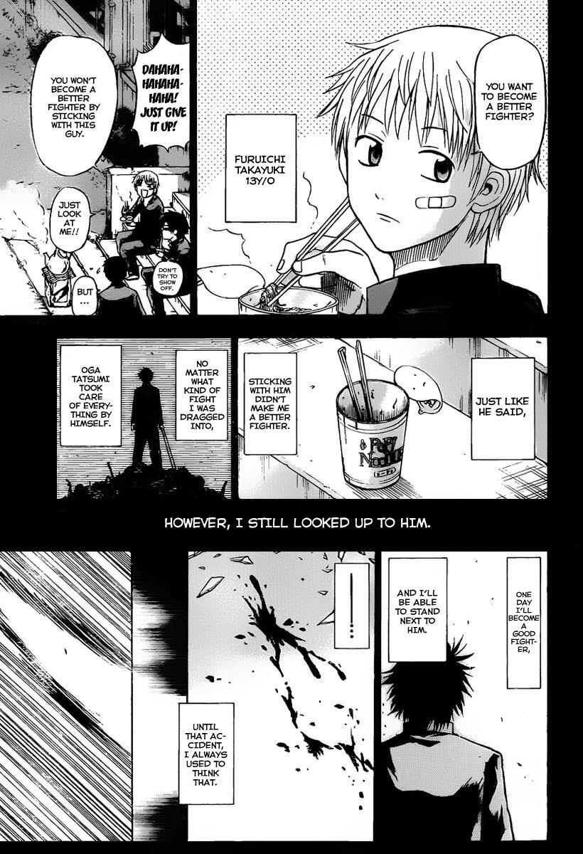 Read Beelzebub Manga Online