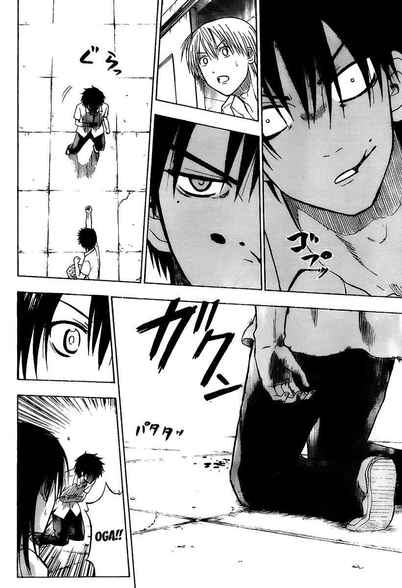Read Beelzebub Manga Online