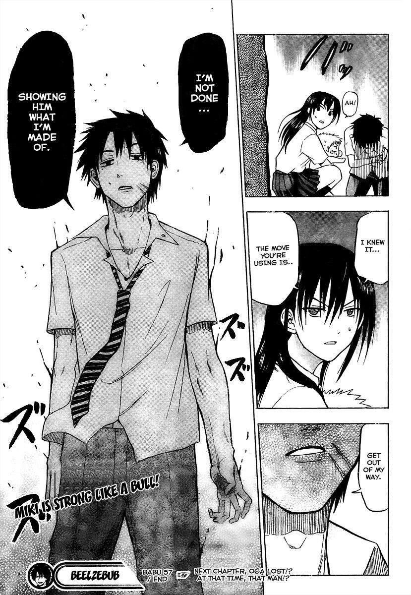 Read Beelzebub Manga Online