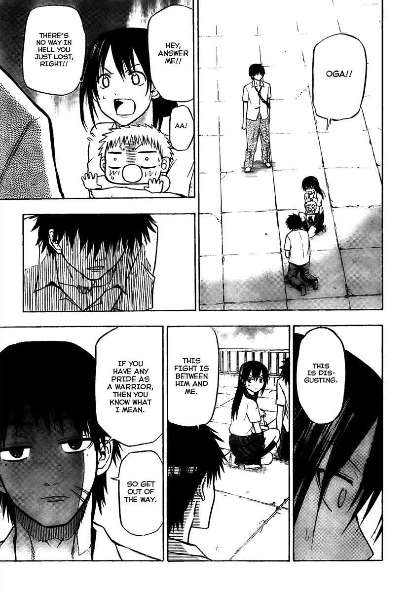 Read Beelzebub Manga Online