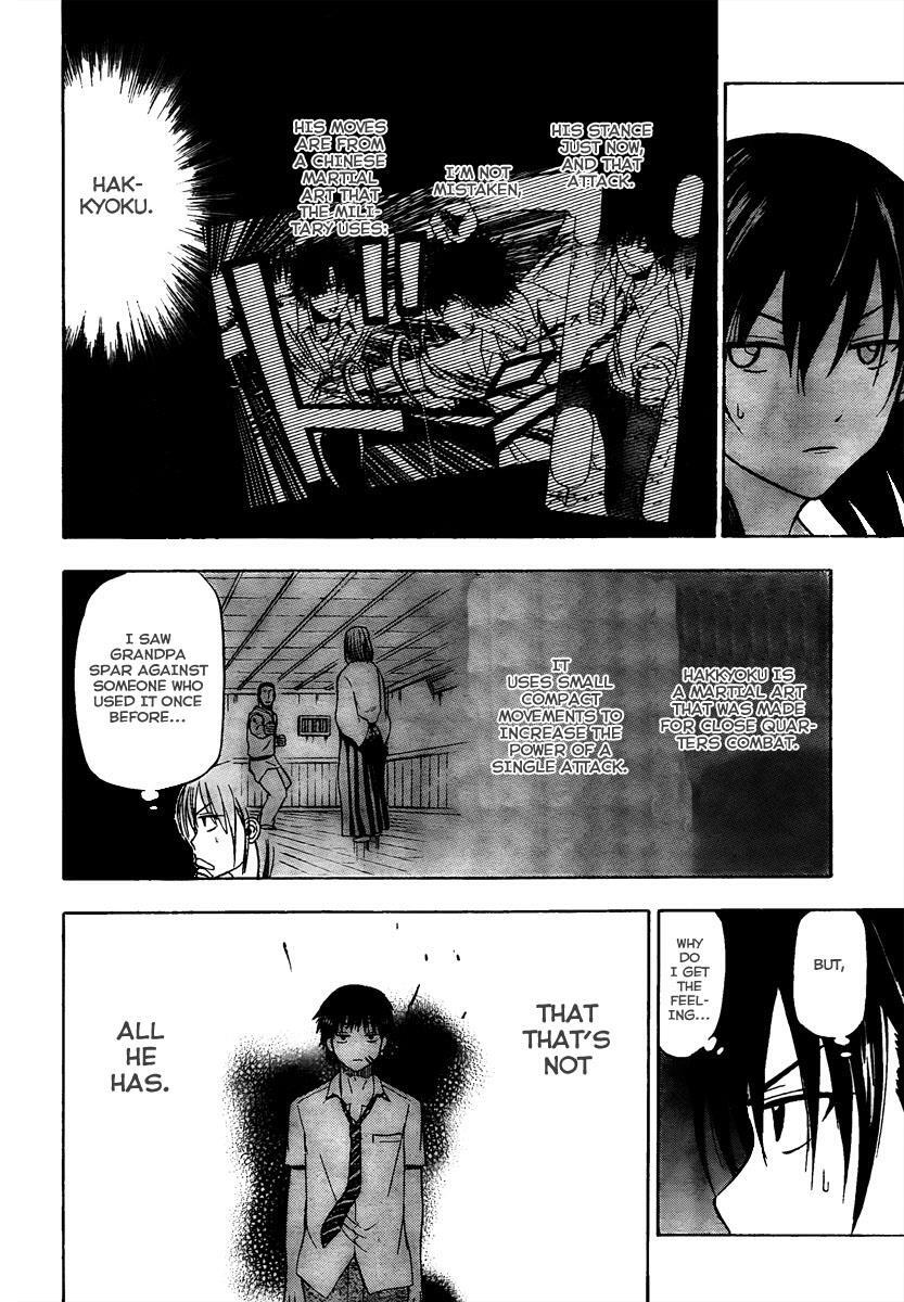 Read Beelzebub Manga Online