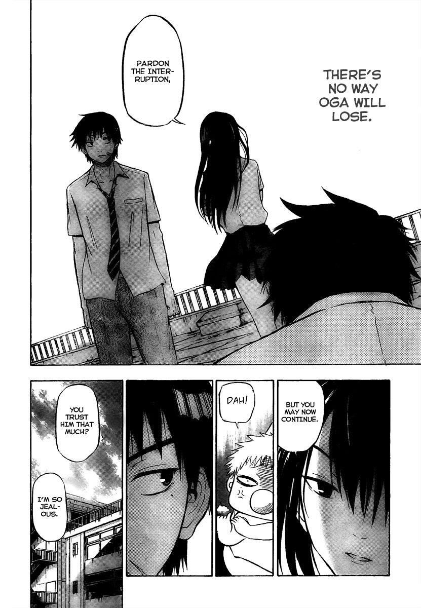 Read Beelzebub Manga Online