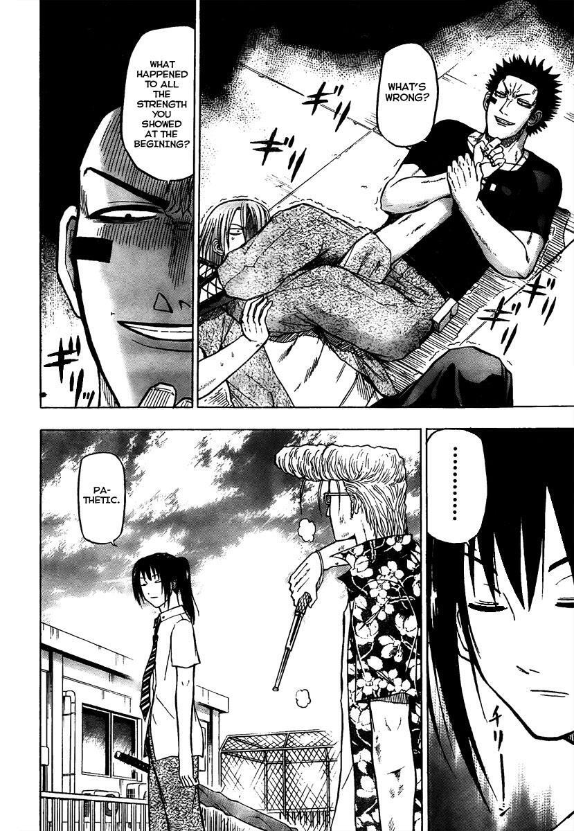 Read Beelzebub Manga Online