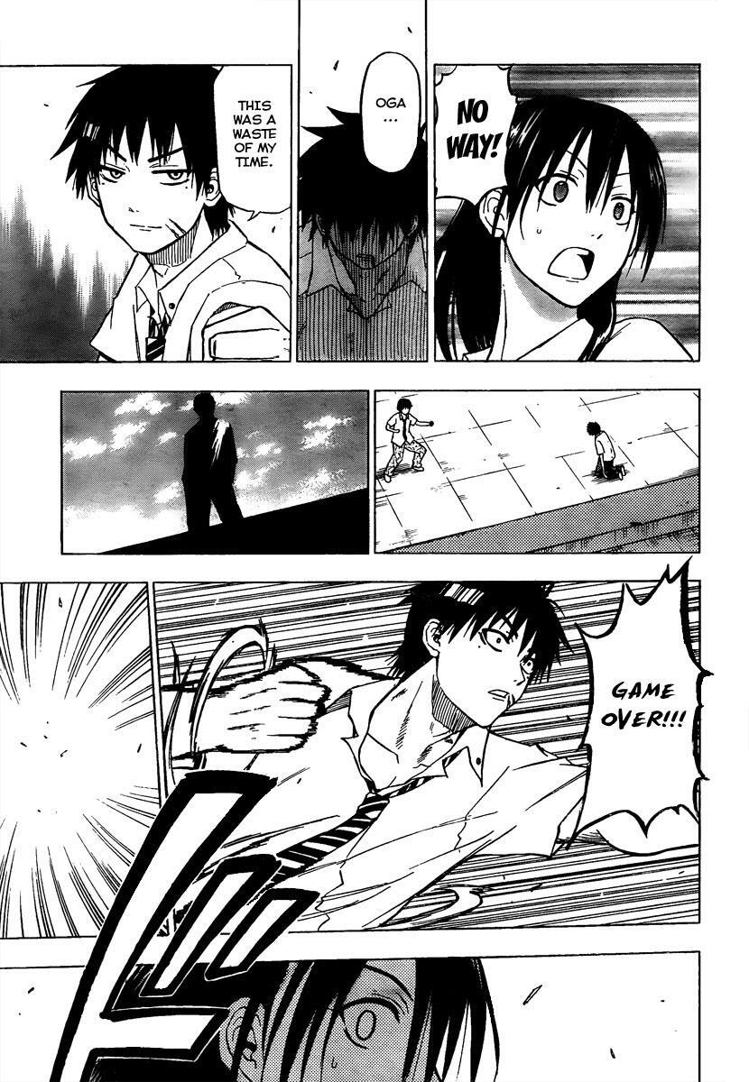 Read Beelzebub Manga Online