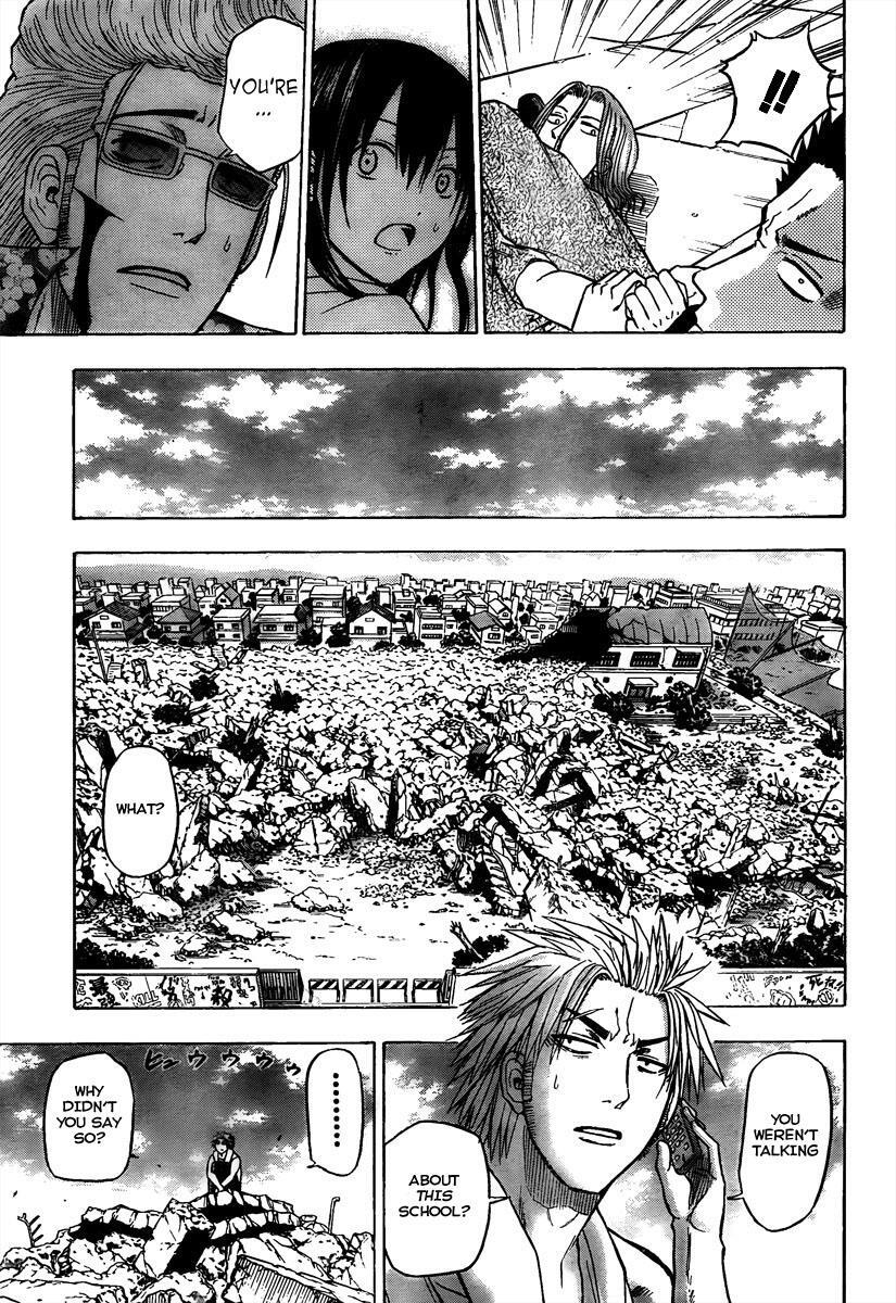 Read Beelzebub Manga Online