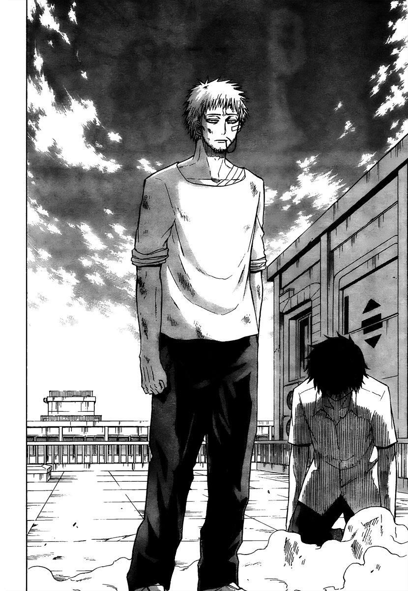 Read Beelzebub Manga Online