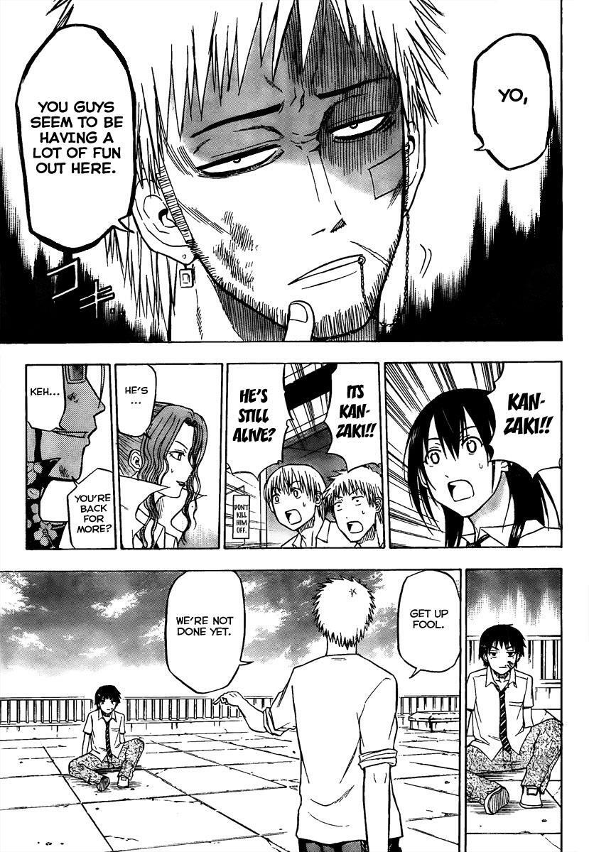 Read Beelzebub Manga Online