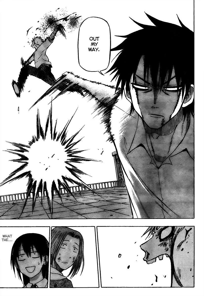 Read Beelzebub Manga Online