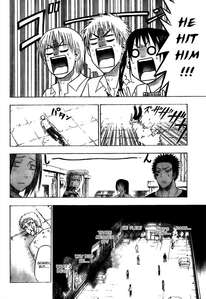Read Beelzebub Manga Online