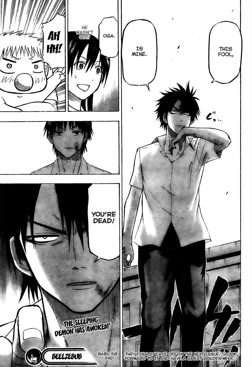 Read Beelzebub Manga Online