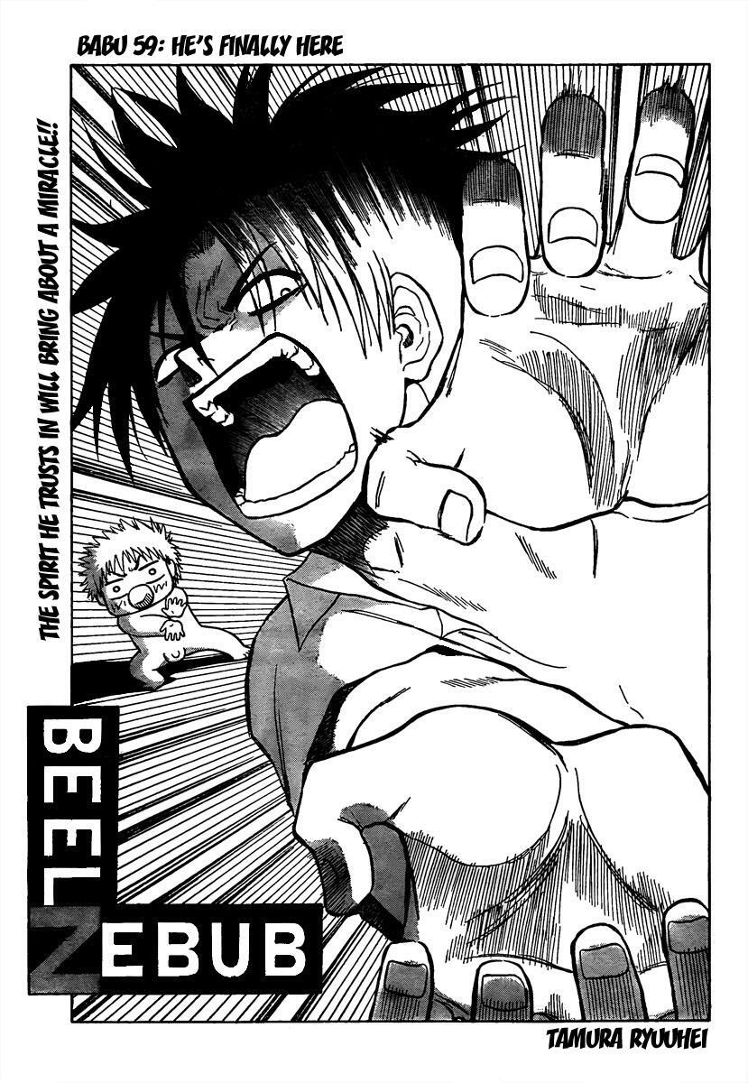 Read Beelzebub Manga Online