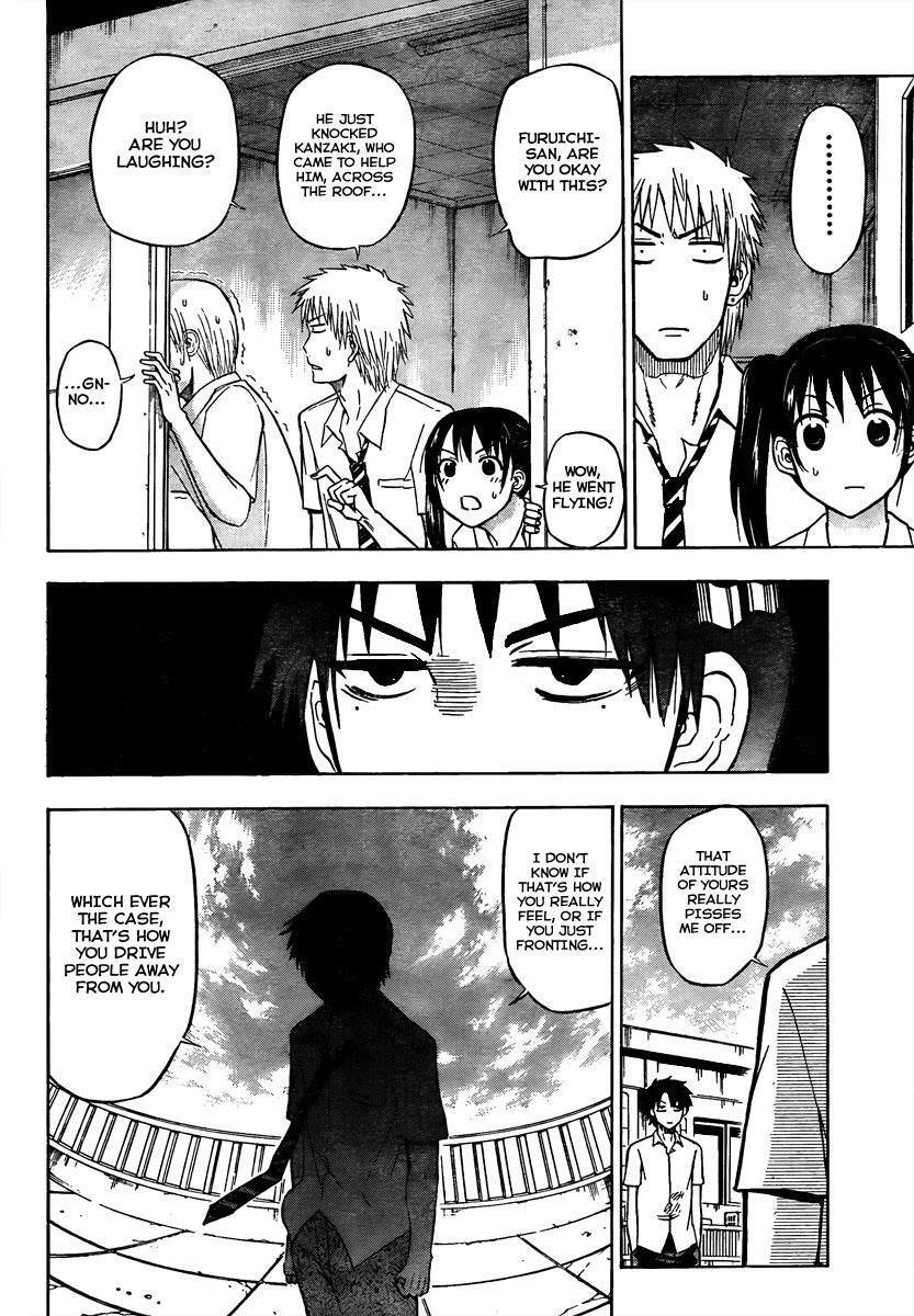 Read Beelzebub Manga Online