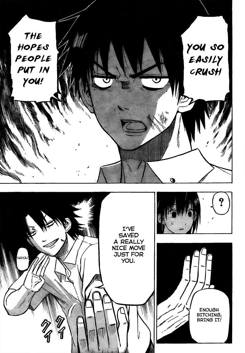 Read Beelzebub Manga Online
