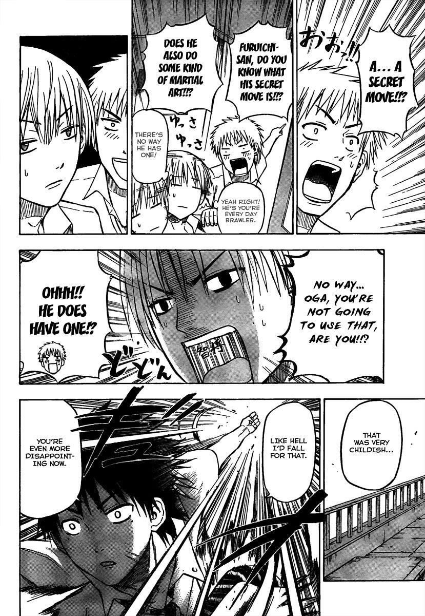 Read Beelzebub Manga Online