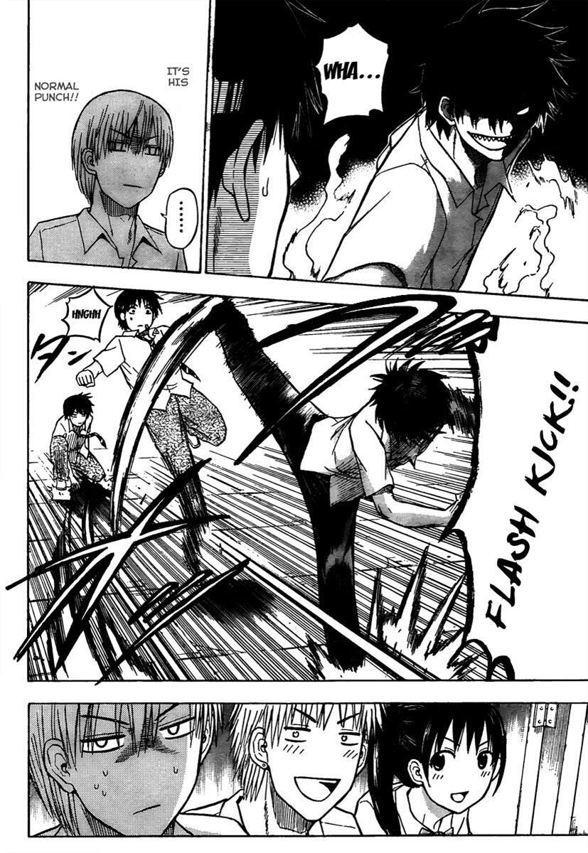 Read Beelzebub Manga Online