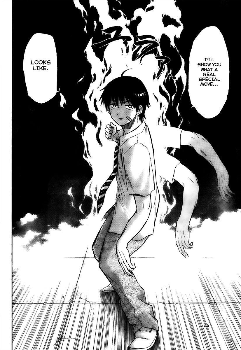 Read Beelzebub Manga Online