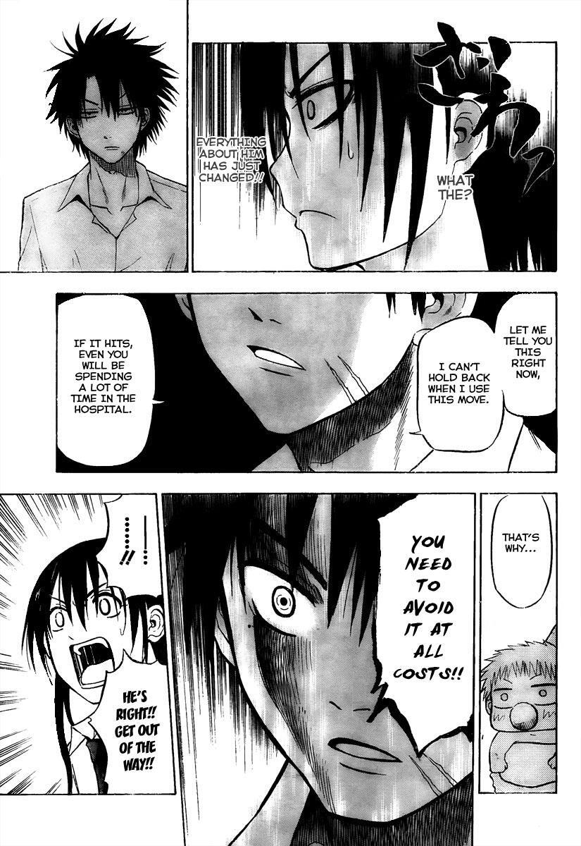 Read Beelzebub Manga Online