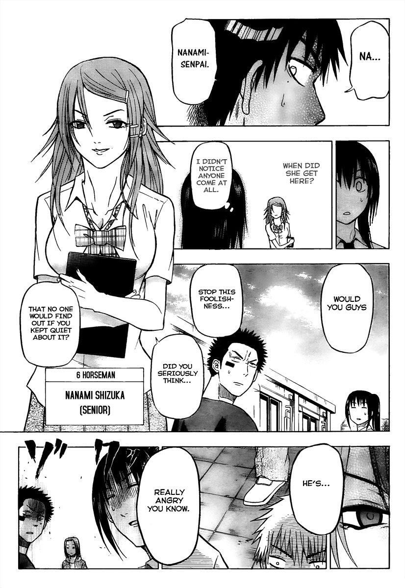 Read Beelzebub Manga Online