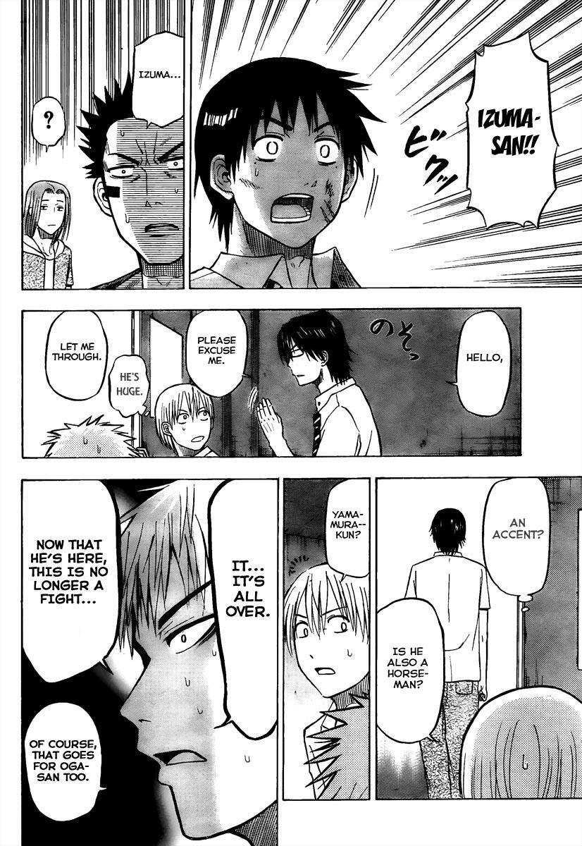 Read Beelzebub Manga Online