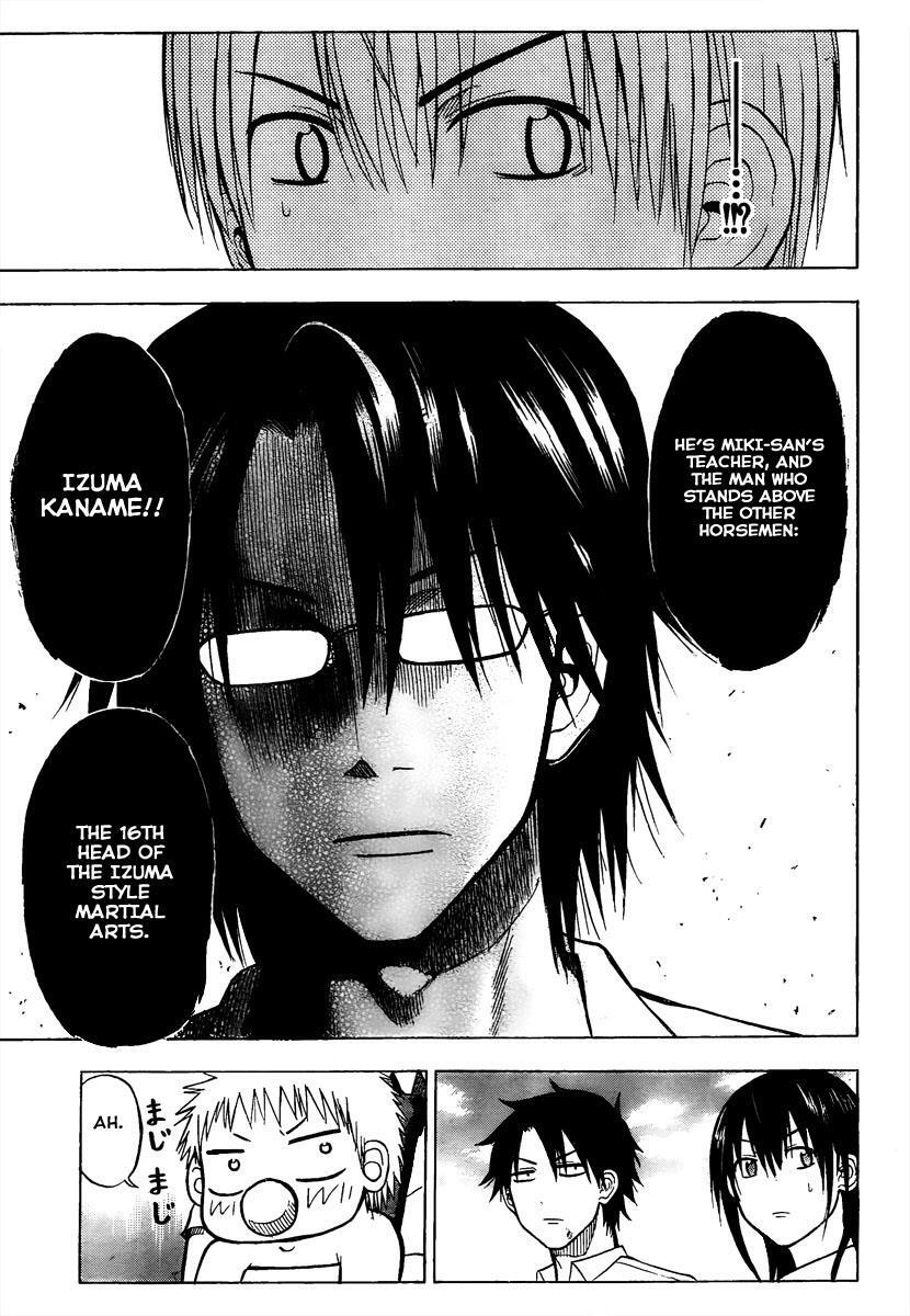 Read Beelzebub Manga Online