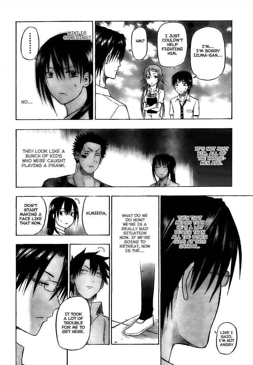 Read Beelzebub Manga Online