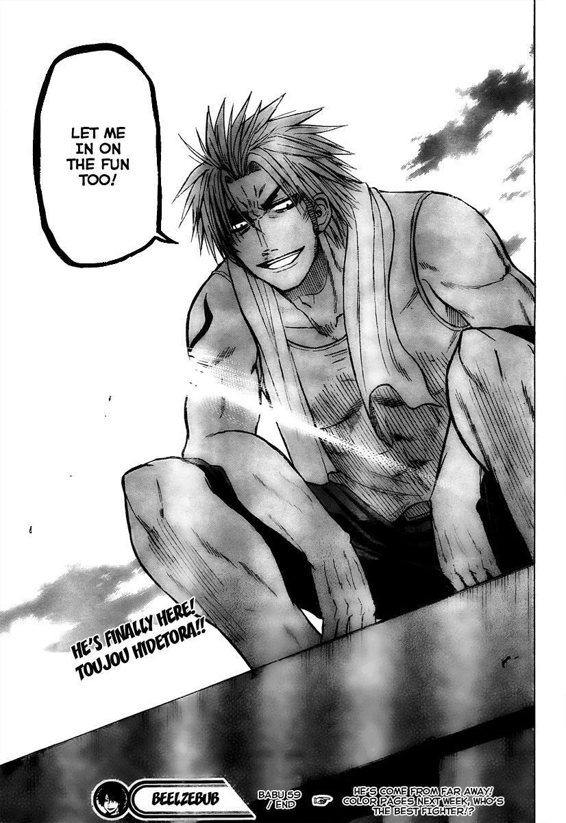 Read Beelzebub Manga Online